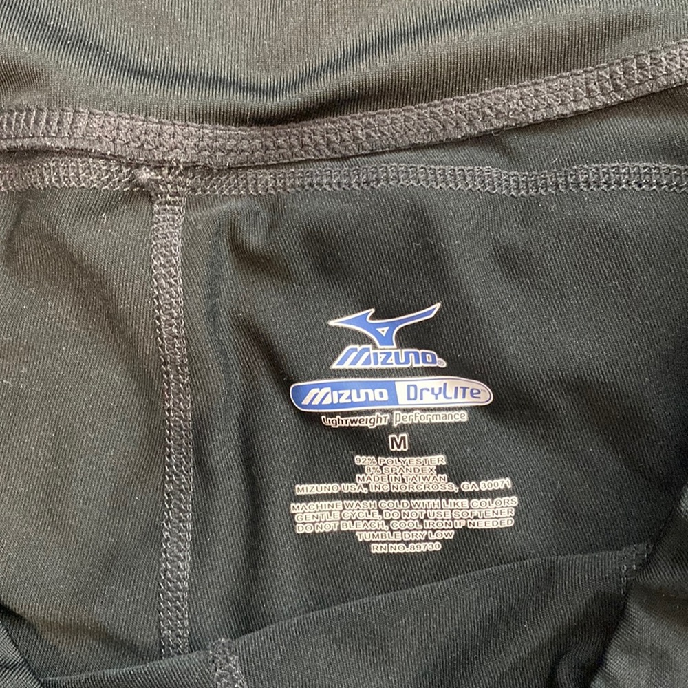 Mizuno sweatpants